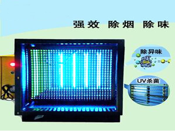 UV光催化净化器特点