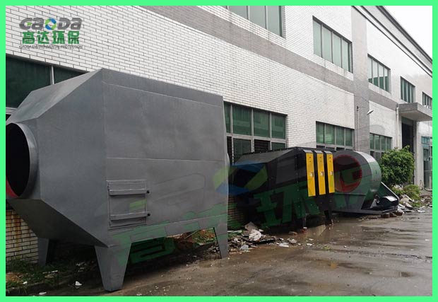 工业城家具的废气处理设备现场位置摆放