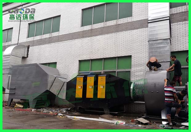 供应华南工业城家具废气处理设备安装完成