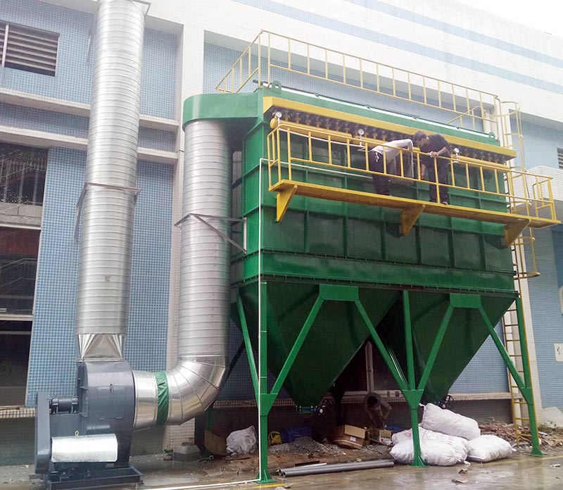 脉冲布袋除尘器（电子、包装粉尘废气治理）