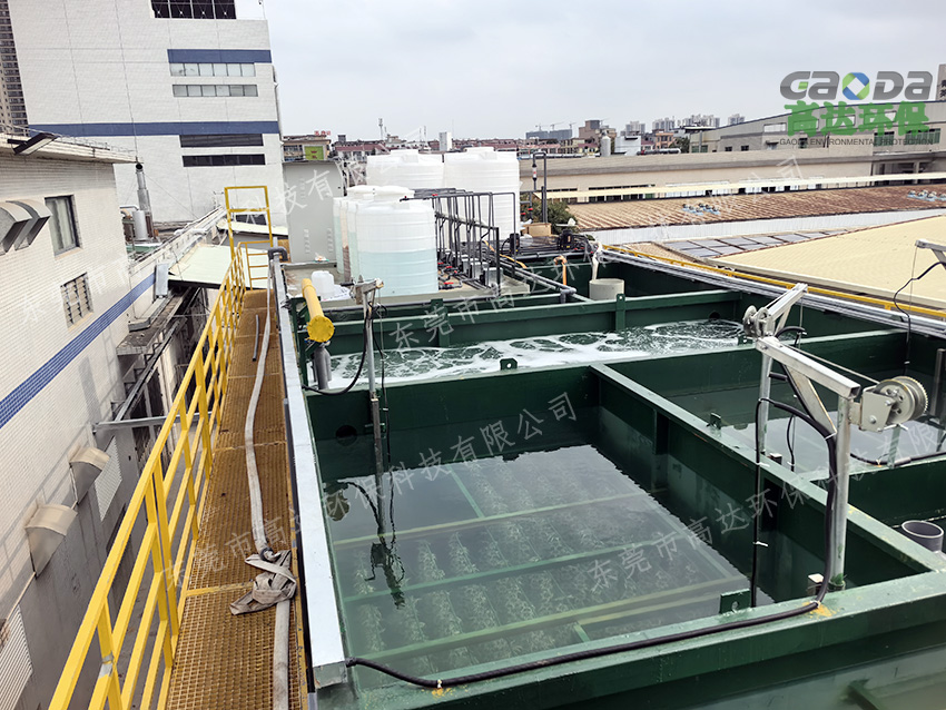 东莞市光学有限公司150T/D晶片切割污水处理工程完工
